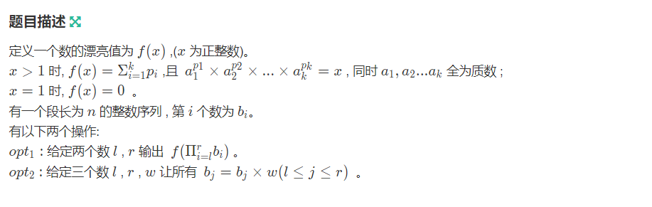 image-20220725211309005