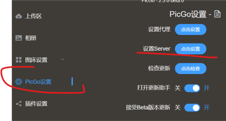 image-20200621212212095