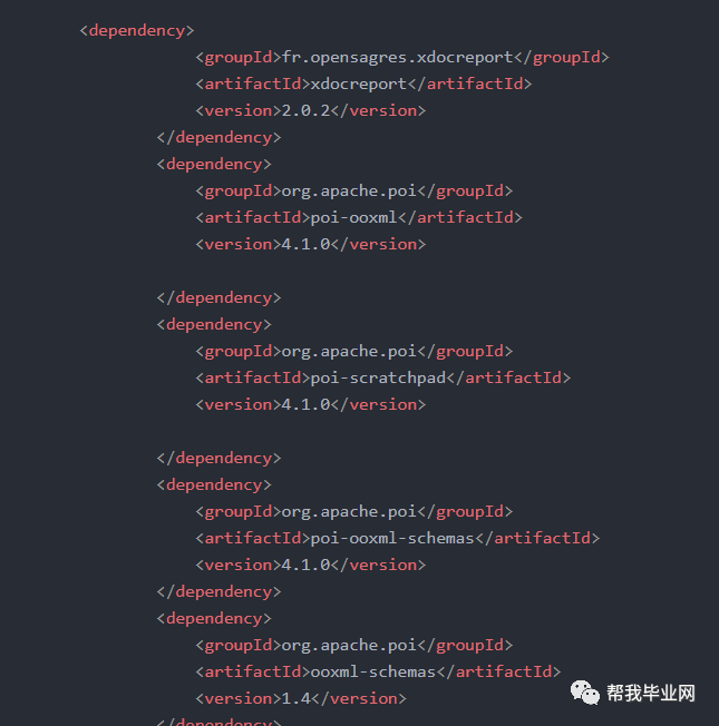 计算机毕业设计中用js+html+java实现文件预览_xhtmloptions setimagemanager-CSDN博客