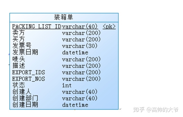 5fd5cdd4e163411674d05ef24291b3fd.png