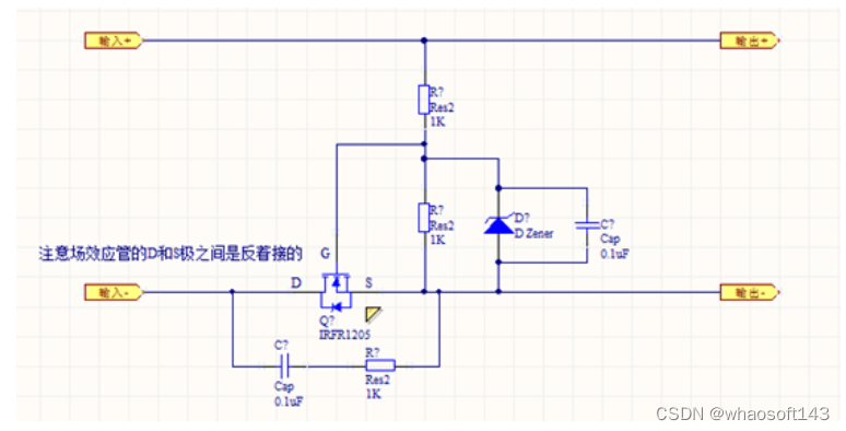 嵌入式~PCB专辑9_嵌入式硬件_04