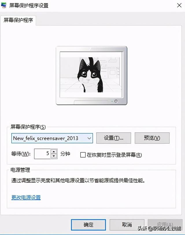 5fea5d797e188cb6e6019c171b5de611.png