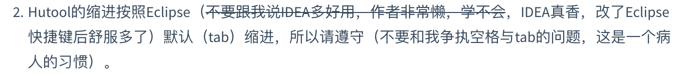 不得了不得了，这款开源类库可以帮你简化每一行代码，服了服了沉默王二-