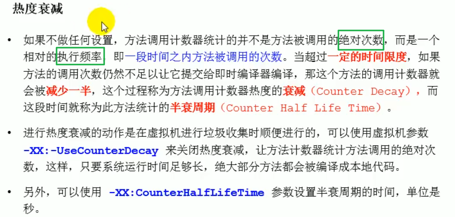 image-20231103205605230