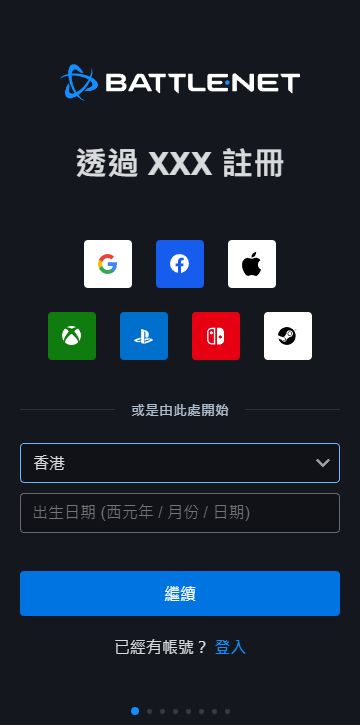 港版xboxone账号注册