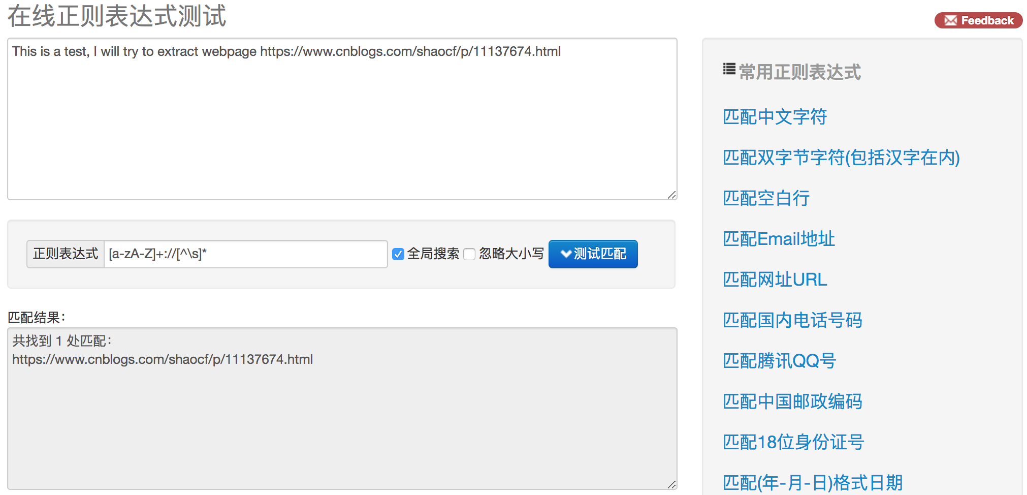 5ff12fb9a55514dc11bc0f7546f4f14f.png