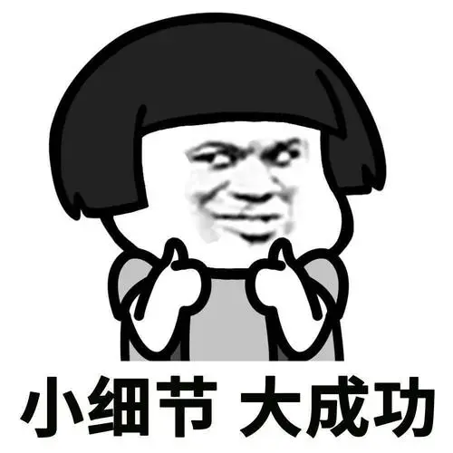 5ff37139603391e911cd504aee58df37.png