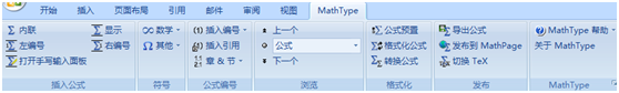 MathType加载