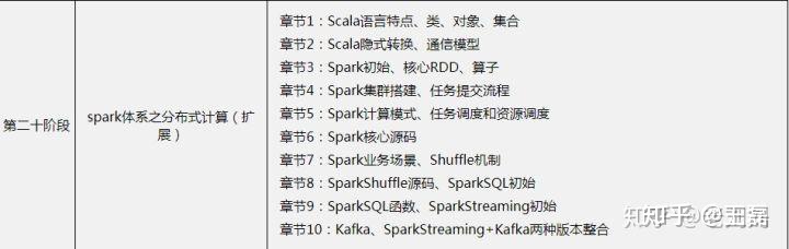 5ff7b5357143e4b78abc7777a8a012f8.png