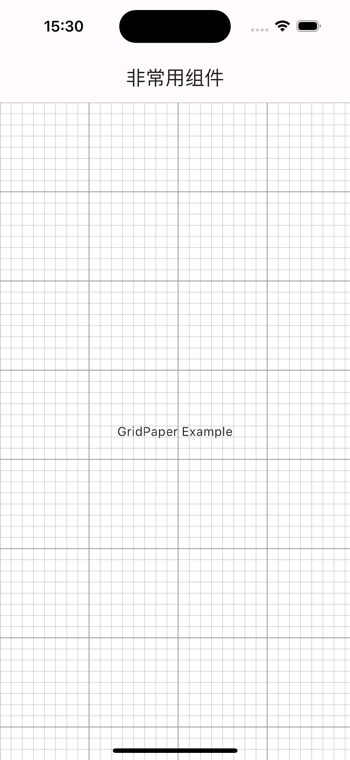 GridPaper