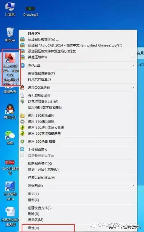 600678cbda7981f9e63e6a1ee8b1dcdf.png