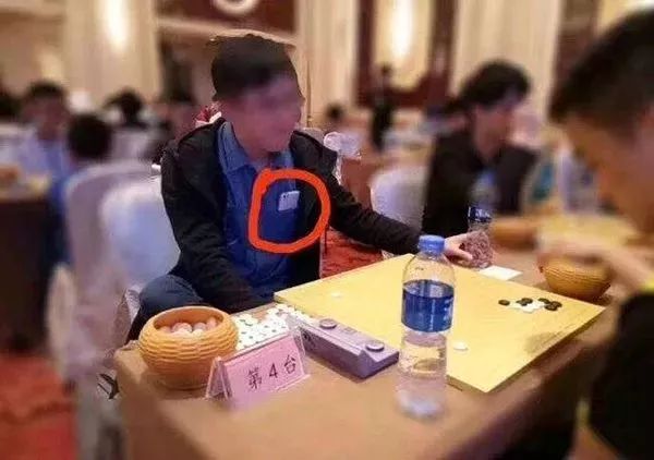 作弊阴影罩棋盘,人工智能咋避嫌? 640?wx_fmt=jpeg&wxfrom=5&wx_lazy=1