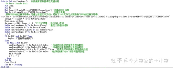 600918a822058d2212bfd7eff9fd3385.png