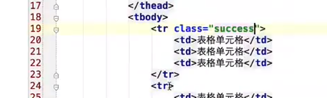 开发知识点-前端-Bootstrap_CSS_135