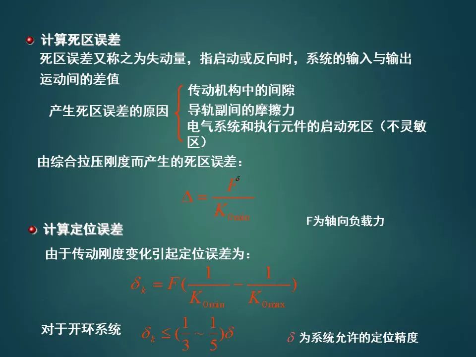 600d3885ec27658fe81b4903bb1a8a8a.png