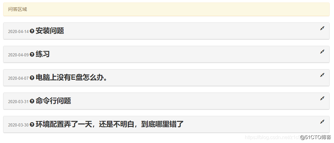 java零基础自学网站分享