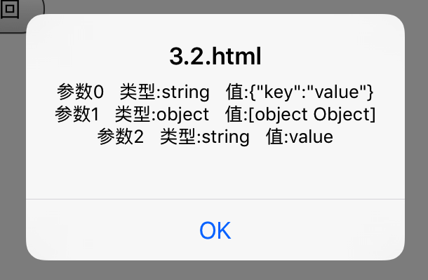 6014251949c416b4e03fa09d1784ebf0.png