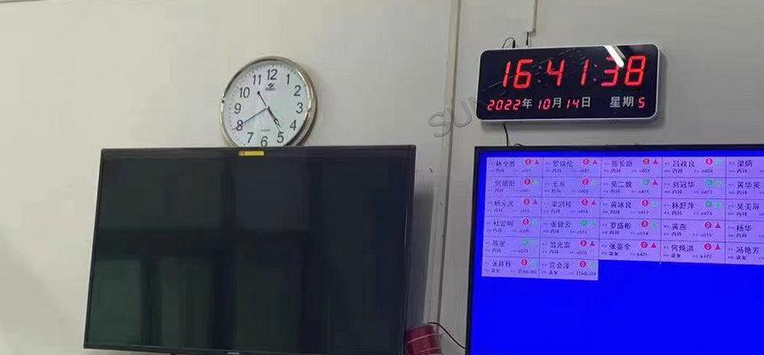 NTP同步时钟为医院提供标准的时间信号