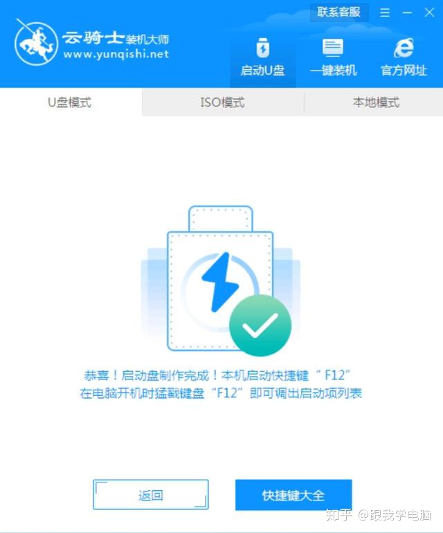 601d206020bf00c2b659b408af5a4350.png