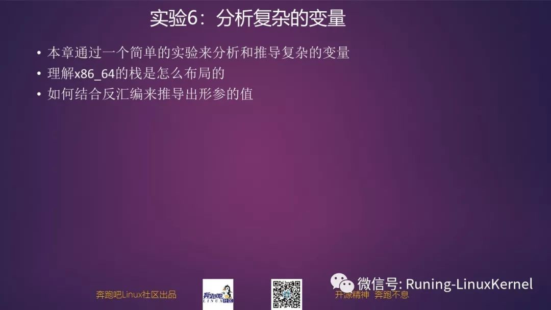 60207e36b2f860aa7747fc4526d2abd7.png