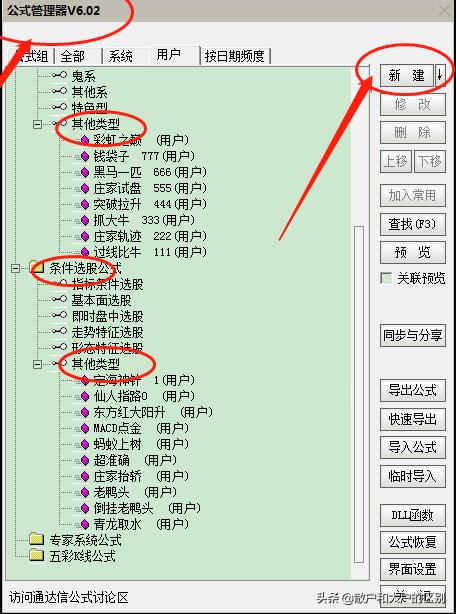 60208b19025bcfea435c98dc175db7e3.png
