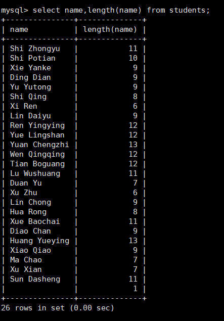 image-20211223093454341