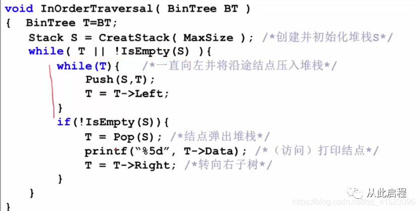 602737f299cb106a956ea79cdfe8febd.png