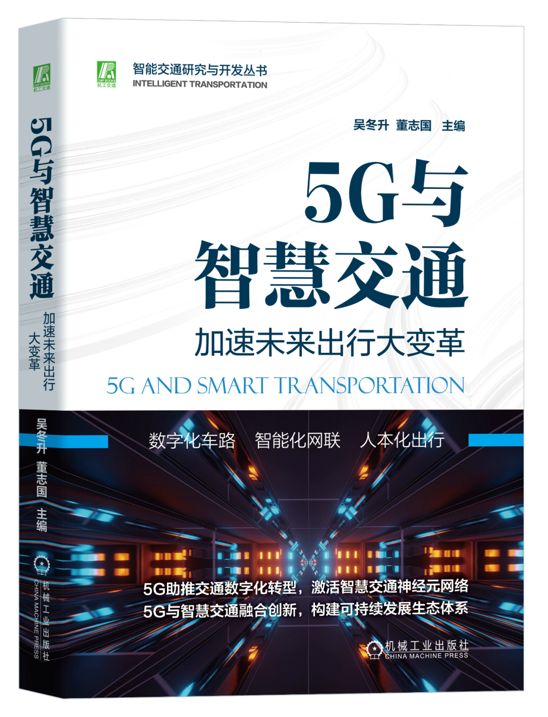 6027d42f16570f1bd23c80ba5153eec5.png