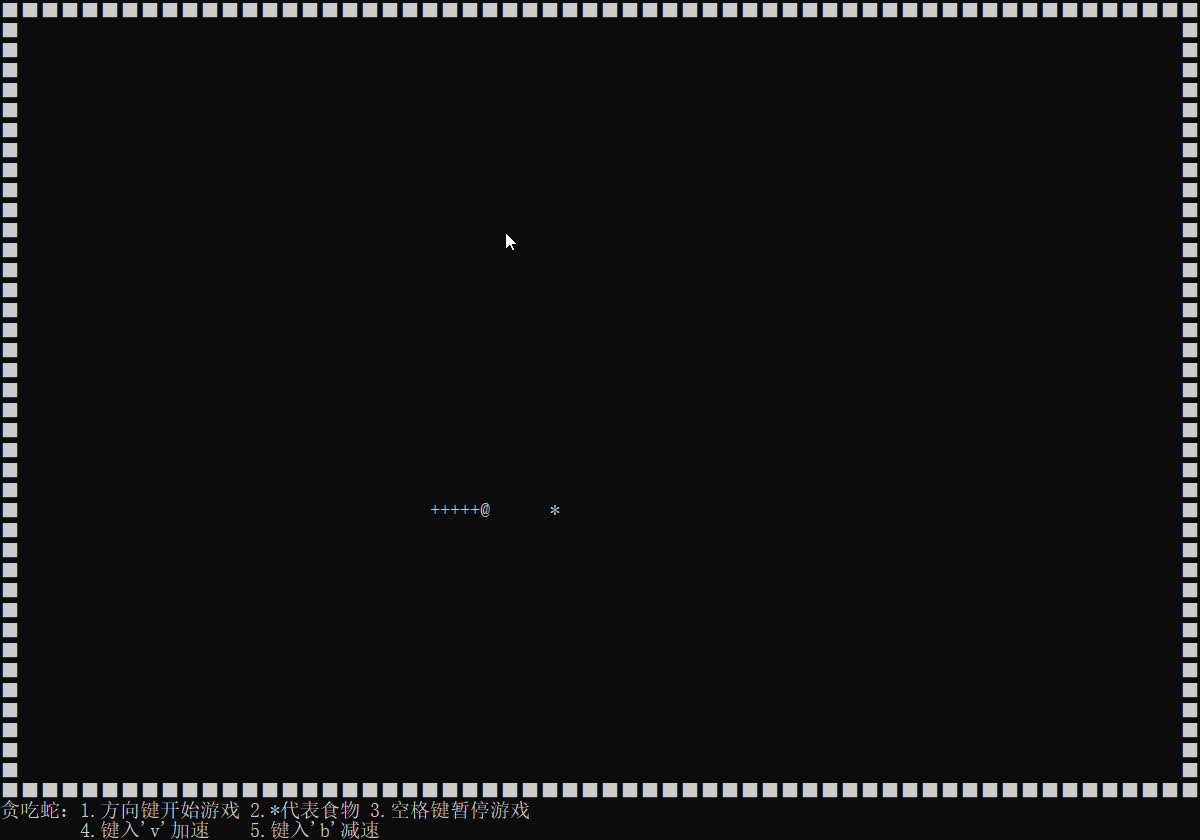 贪吃蛇c语言源代码_C++：159行完整贪吃蛇源码