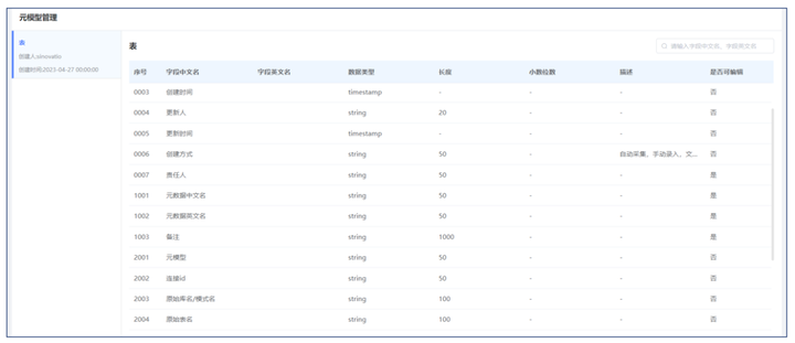 602b8fc617d893f44de4a10c24556e71.png