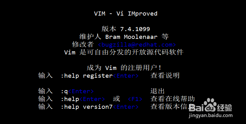 Linux vim怎么保存退出 vim怎么用