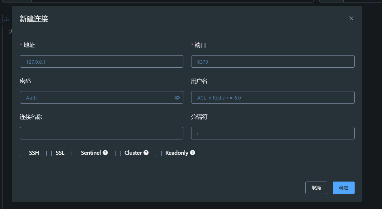 image-20220811220135196