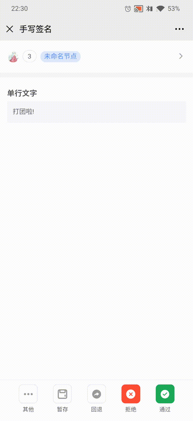 6032862b9026c9ee09366ed25494ca84.gif