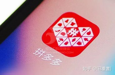 获取访客进站关键词_拼多多访客突然下降是为什么？拼多多访客突然暴涨又是怎么回事？...