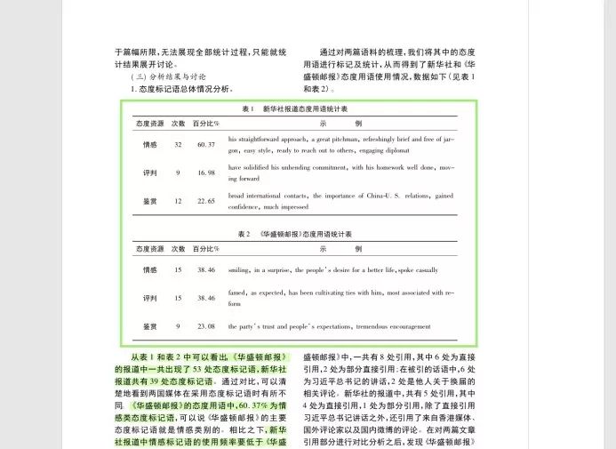 6033a135b7b506978c4a31da9619438c.png