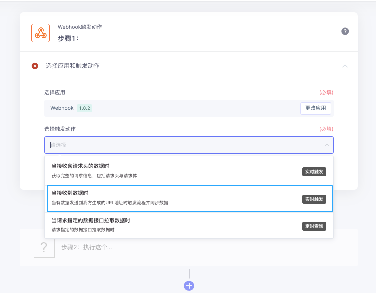 【技巧】如何在微信与企业微信端实现自动化ChatGPT智能机器人服务？（WorkTool）