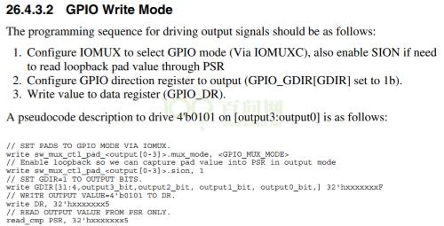 can使能上拉 gpio_IMX6ULL 的 GPIO 操作方法