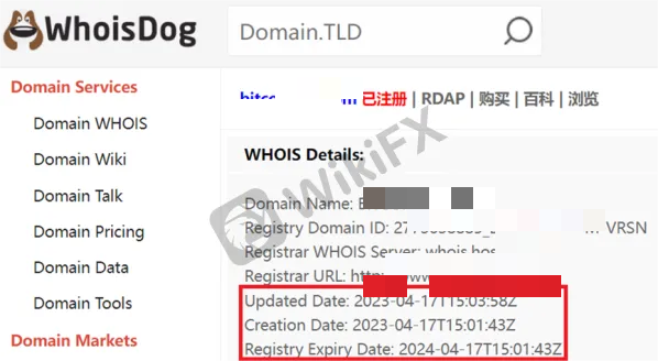 外汇天眼诓称入侵平台交易稳赚不赔拒绝出金巧立名目诱骗缴税