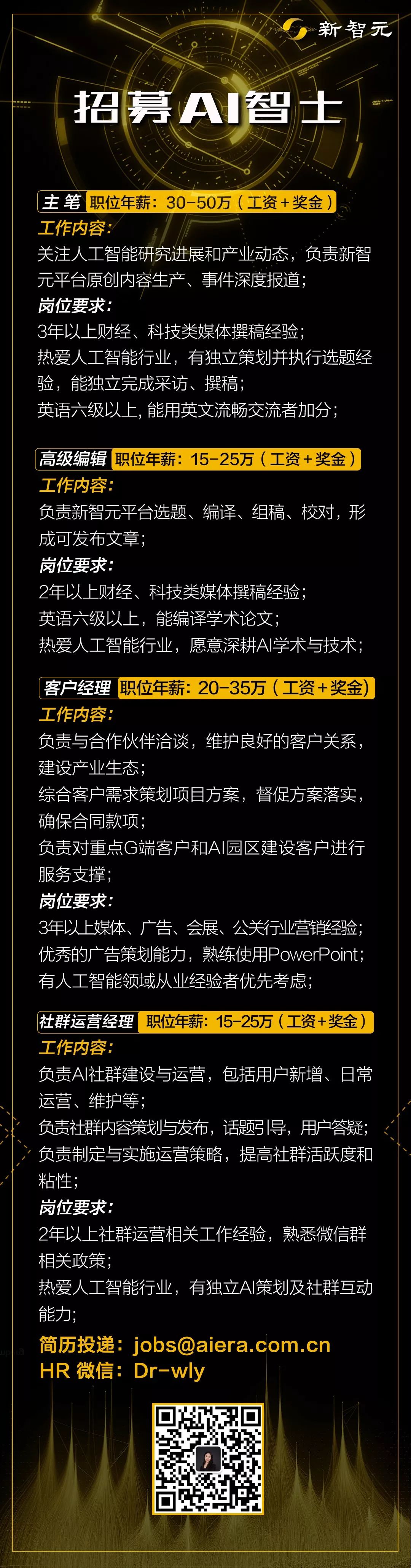 吴恩达机器学习讲义_悉尼科大徐亦达教授：1000+页机器学习讲义，32 份主题推介...