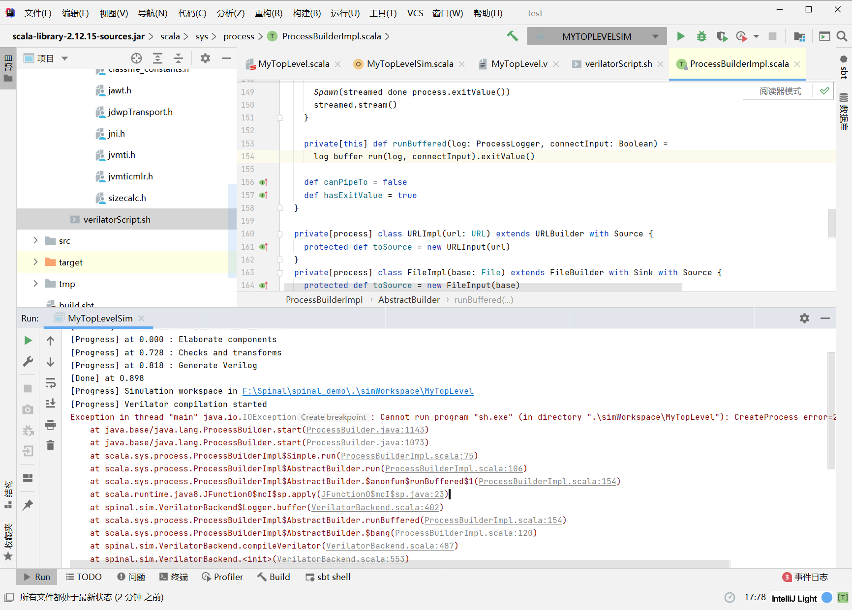 Spinalhdljava Io Ioexception Cannot Run Program Sh Exe Csdn