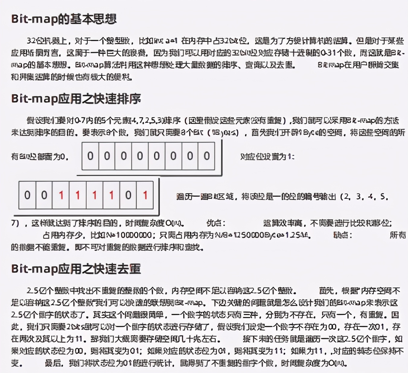 差点跳起来了！阿里首推22w字Java面试复盘宝典成功助我入职美团