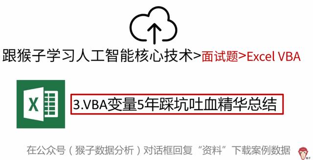 60485e5fcdeaf5b1fe670df8ad28dfe6.png