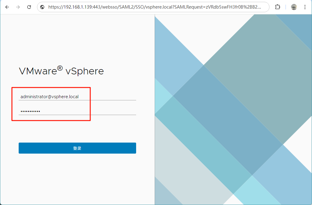 安装 VMware vSphere vCenter 8.0_IP_23