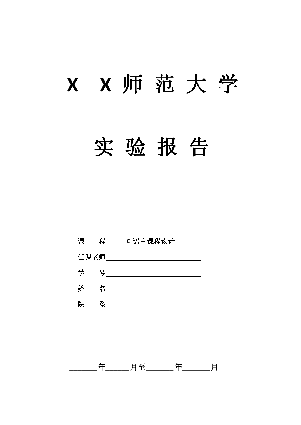 604c3f45f8aa57401a5acd421afd345f.png