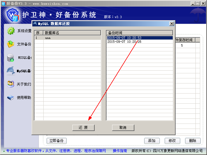 604c99571e6b1d5201f73d5803015d52.png