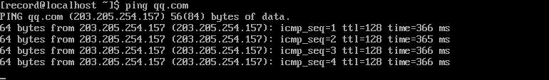 Vmware环境下的CentOS安装