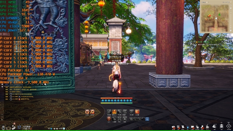 第一款让RTX 4090成为瓶颈的处理器！锐龙7 9800X3D首发评测：网游性能断崖式领先