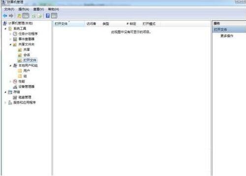 60583cfb754a2bd607b8d2d3b5050bfa.png