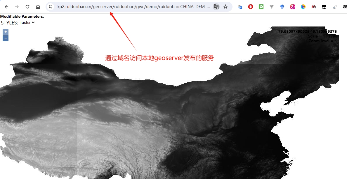 如何通过frp、geoserver发布家里电脑的空间数据教程