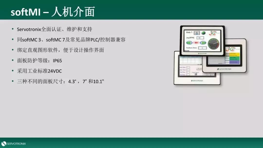6068a8ec813263d9ad8d3c8fb97b4bc2.png